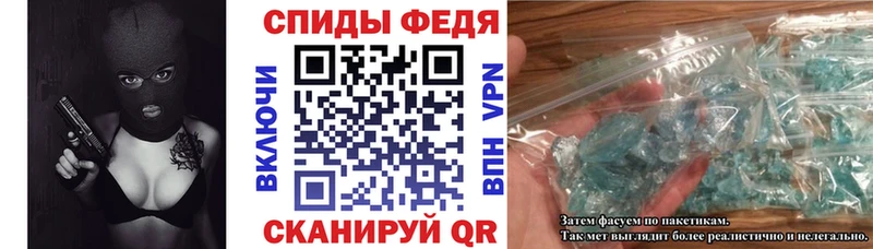 Амфетамин 97%  Ревда 