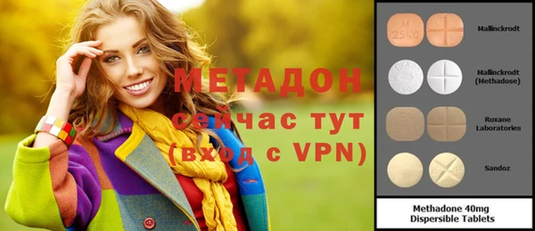 наркотики Алексеевка