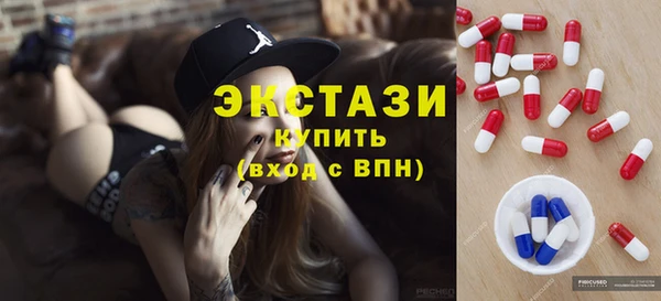 наркотики Алексеевка
