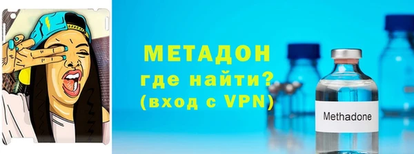 2c-b Алексин