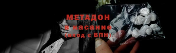 2c-b Алексин