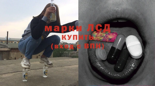 наркотики Алексеевка