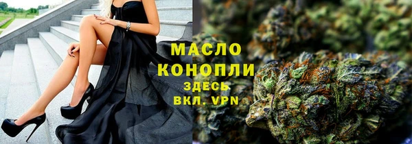 наркотики Алексеевка