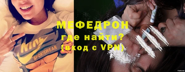 гидропоника Ростов
