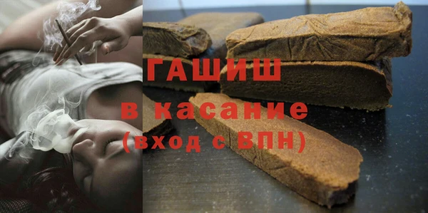 наркотики Алексеевка