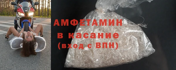 гашишное масло Россошь
