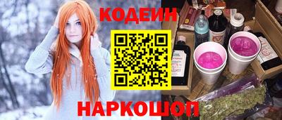 гашиш Мариинск