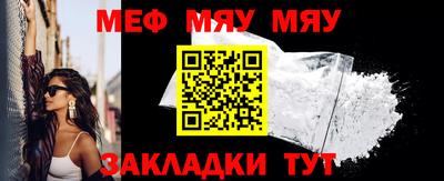 гашиш Мариинск