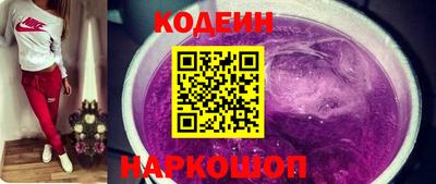 ALPHA PVP Малгобек