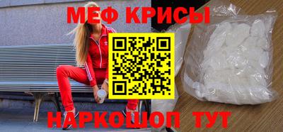 гашиш Мариинск