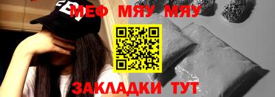 гашиш Мариинск
