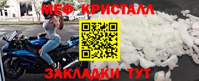 PSILOCYBIN Малоярославец