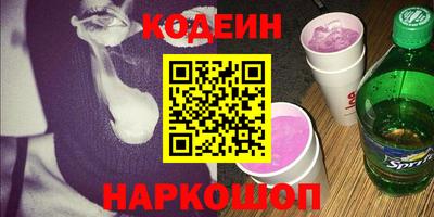 ALPHA PVP Малгобек