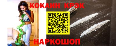 PSILOCYBIN Малоярославец