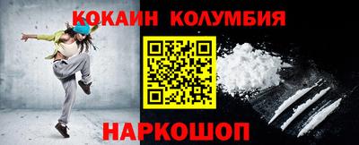 гашиш Мариинск