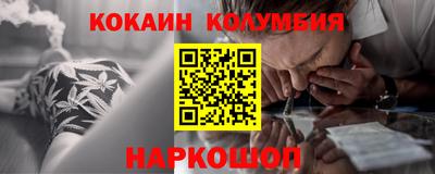PSILOCYBIN Малоярославец