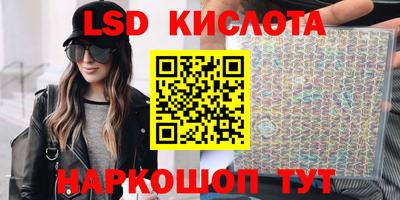 PSILOCYBIN Малоярославец
