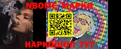 PSILOCYBIN Малоярославец