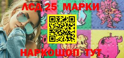 PSILOCYBIN Малоярославец