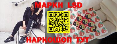 гашиш Мариинск