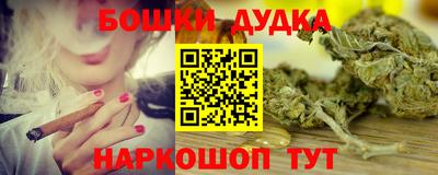 PSILOCYBIN Малоярославец