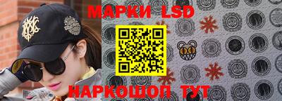 PSILOCYBIN Малоярославец