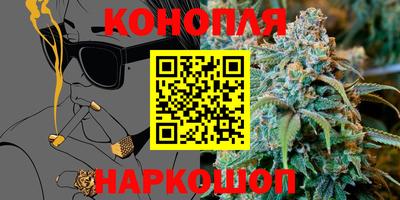 PSILOCYBIN Малоярославец