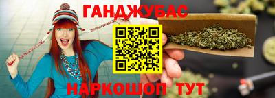 ALPHA PVP Малгобек