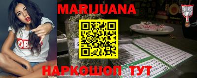 ALPHA PVP Малгобек