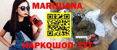 PSILOCYBIN Малоярославец