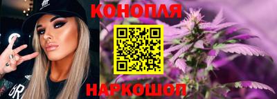 гашиш Мариинск