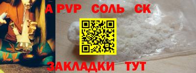 PSILOCYBIN Малоярославец