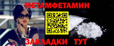 PSILOCYBIN Малоярославец