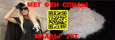 гашиш Мариинск