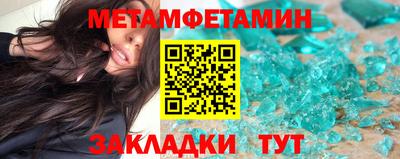 PSILOCYBIN Малоярославец