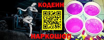 ALPHA PVP Малгобек
