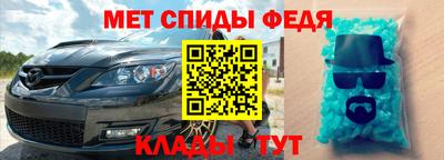 PSILOCYBIN Малоярославец