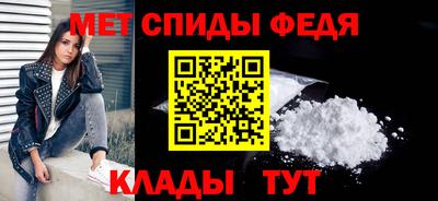 ALPHA PVP Малгобек