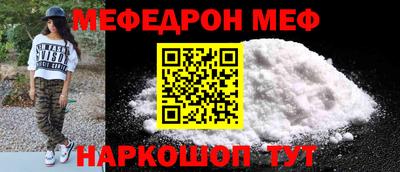 PSILOCYBIN Малоярославец