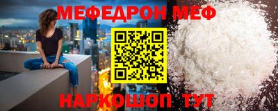 ALPHA PVP Малгобек