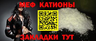 PSILOCYBIN Малоярославец