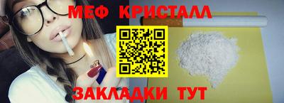PSILOCYBIN Малоярославец