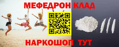 гашиш Мариинск