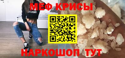 PSILOCYBIN Малоярославец