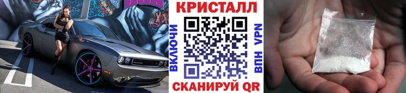 Первитин Декстрометамфетамин 99.9% Ревда